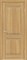 Межкомнатная дверь " S48 " СОДРУЖЕСТВО Экошпон - фото 16902