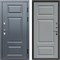 Входная дверь «Премиум Grey» Монолит Лион Grey софт для установки в квартиру 1752