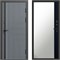 Входная дверь «Матрикс Бетон» Style Зеркало 27-бетон-темный для установки в квартиру 1879