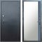Входная дверь «Серебро Антик» Техно  Зеркало фацет Grey софт для установки в квартиру 1727