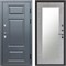 Входная дверь «Премиум Grey» Монолит Зеркало-триумф-бетон-светлый для установки в квартиру 1760