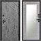Входная дверь «Стоун Бетон» Style Зеркало-триумф-бетон-светлый для установки в квартиру 1886